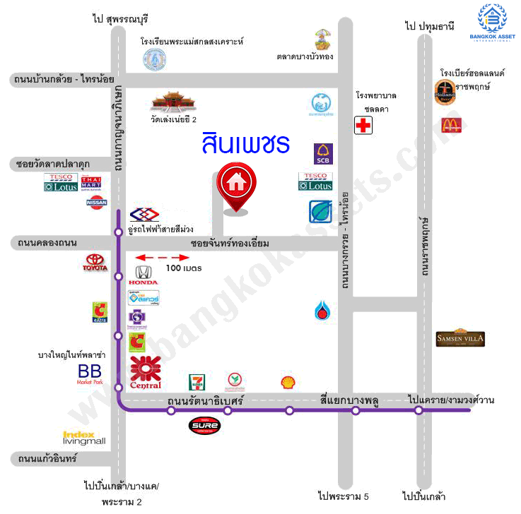 บ้านมือสองตกแต่งใหม่ ม.สินเพชร บางใหญ่-เซ็นทรัลเวสต์เกต สะดวกสบายยิ่งกว่าด้วย พื้นที่ใช้สอยมากกว่า 120 ตร.ม. บนเนื้อที่ 20.8 ตร.ว. ฟังก์ชัน 2 ห้องนอน 2 ห้องน้ำ ตกแต่งสวยงามมีครัวเคาน์เตอร์ และที่จอดรถส่วนตัว พร้อมอยู่อาศัย บนทำเลศักยภาพ เพียง 500ม. ถึง MRT คลองบางไผ่